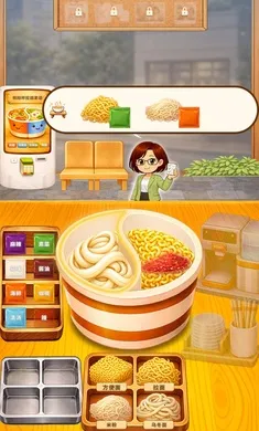 ˫ζ�����(˫ζ���澭Ӫ��Ϸ)v0.9.22 ��Ѱ��ͼ