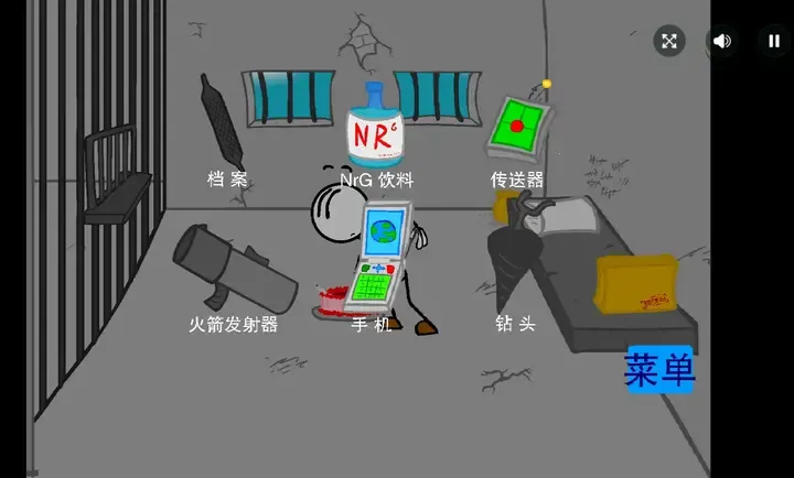 �����Խ���Ǻ�����2026�ٷ����°汾v1.00.30 ��Ѱ��ͼ