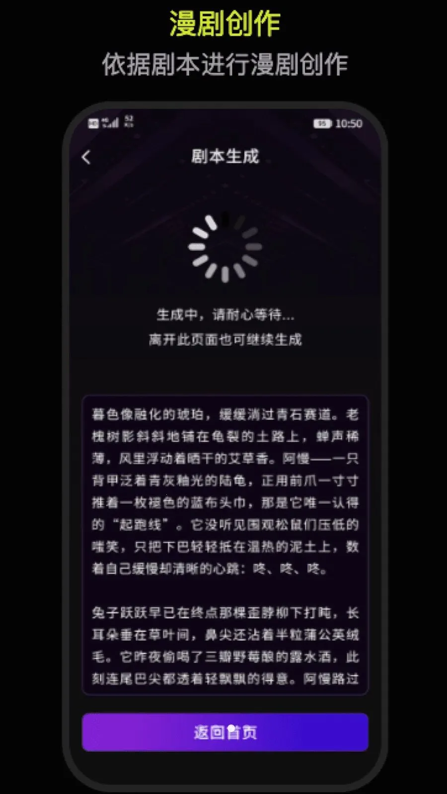 DeepAI������������(AI������������)v1.0 ��׿���ͼ