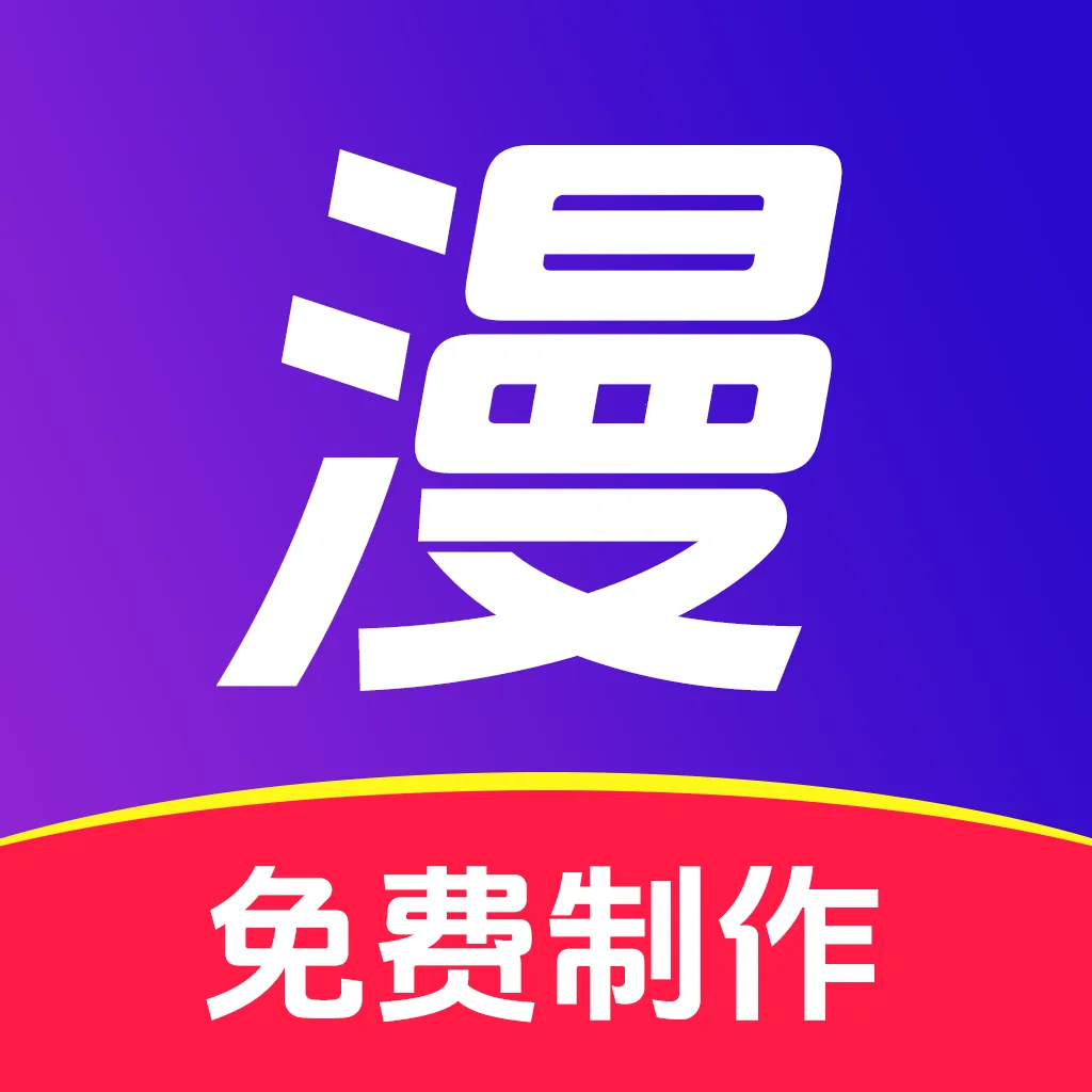 DeepAI������������(AI������������)v1.0 ��׿��