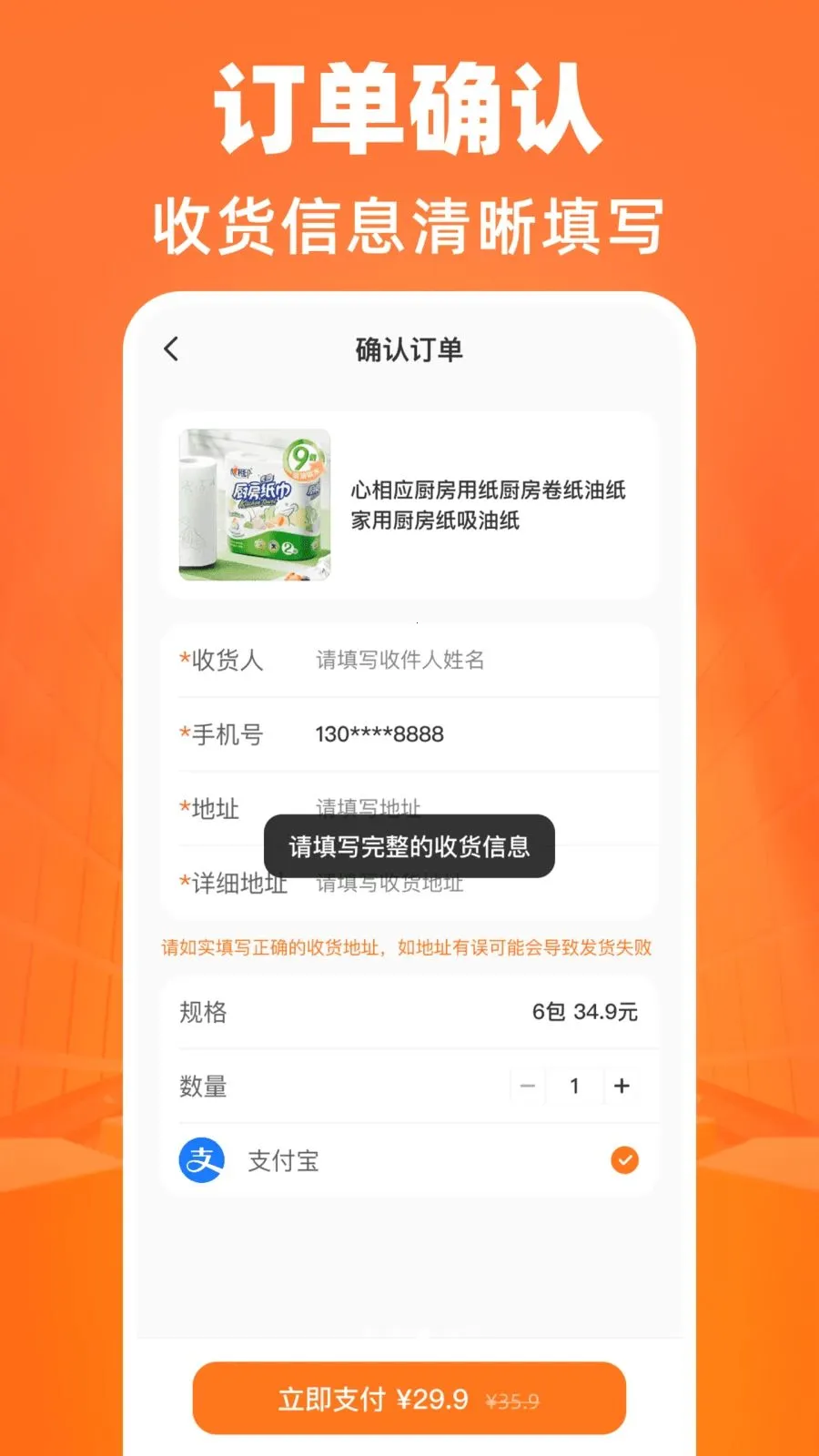 ����������Դ�ɹ�2026�ٷ����°汾v1.0.0 ��Ѱ��ͼ