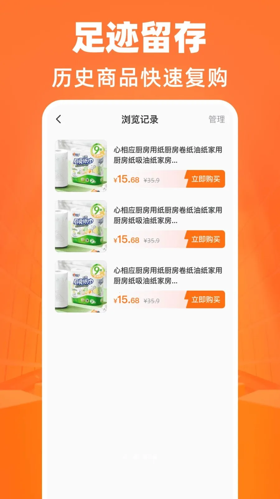 ����������Դ�ɹ�2026�ٷ����°汾v1.0.0 ��Ѱ��ͼ