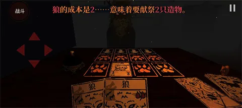 邪恶冥刻凯茜模组最新手机版 邪恶冥刻凯茜模组最新手机版