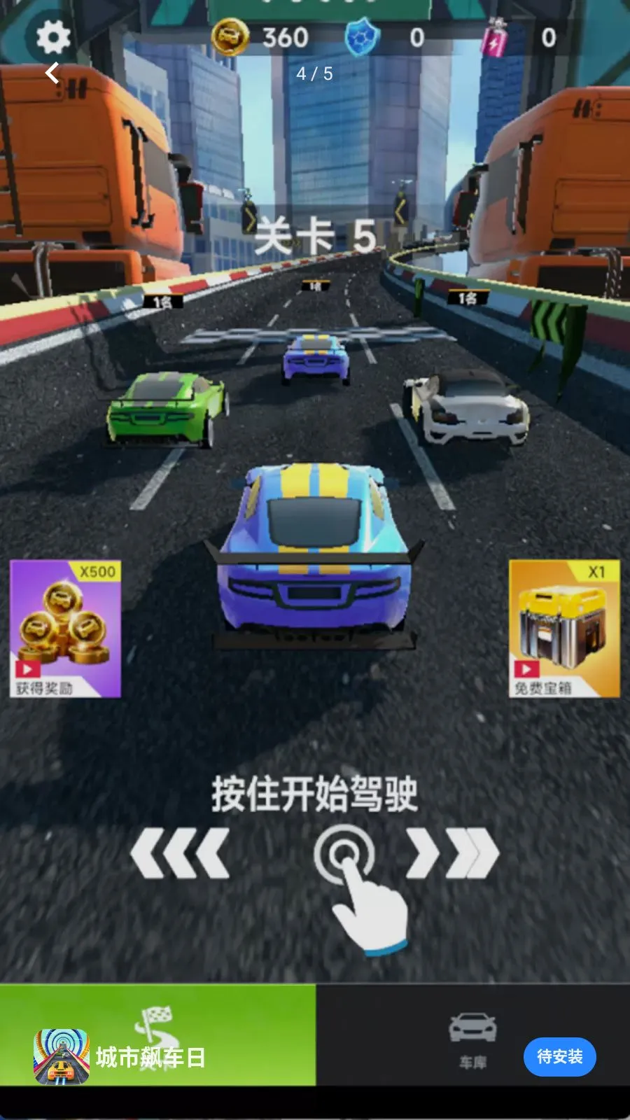 ����쭳���2026�ٷ����°汾v300.1.0 ��׿���ͼ