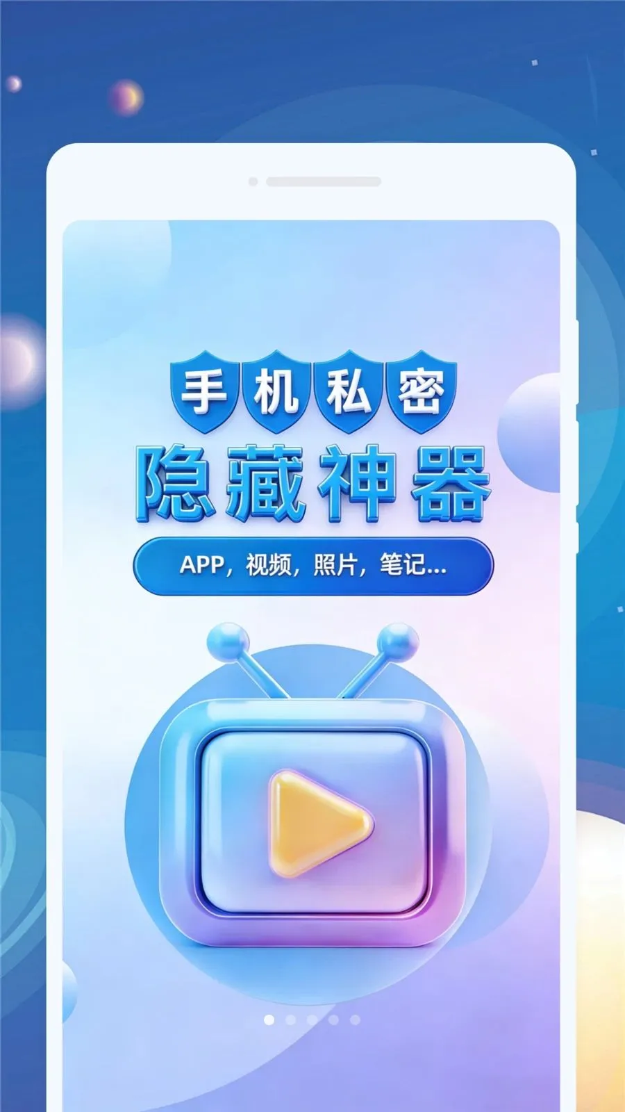 ����������2026�ٷ����°汾v1.0.1 ��Ѱ��ͼ
