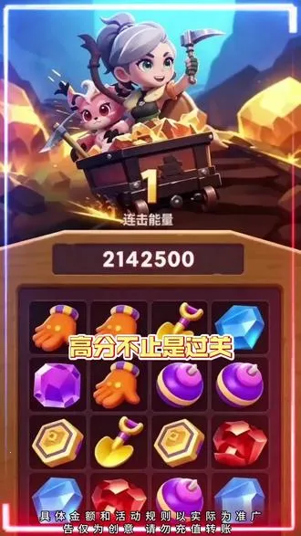 ��ɫ���(������������)v0.0.0.1 �ٷ������ͼ