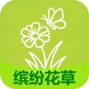 �ͷ׻���(����ˮ��Ӧ��)v2.7.2.3 ��Ѱ�