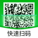΢��ά��һɨ�����ֻ���v1.0.0 �ٷ�����